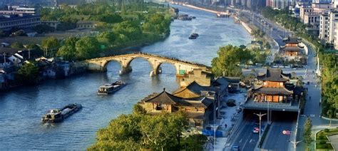 chine info canal plus